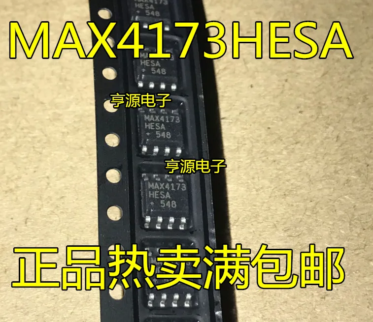 Новый и оригинальный MAX4173 MAX4173FESA чип мониторинга тока MAX4173HESA интегральная схема IC