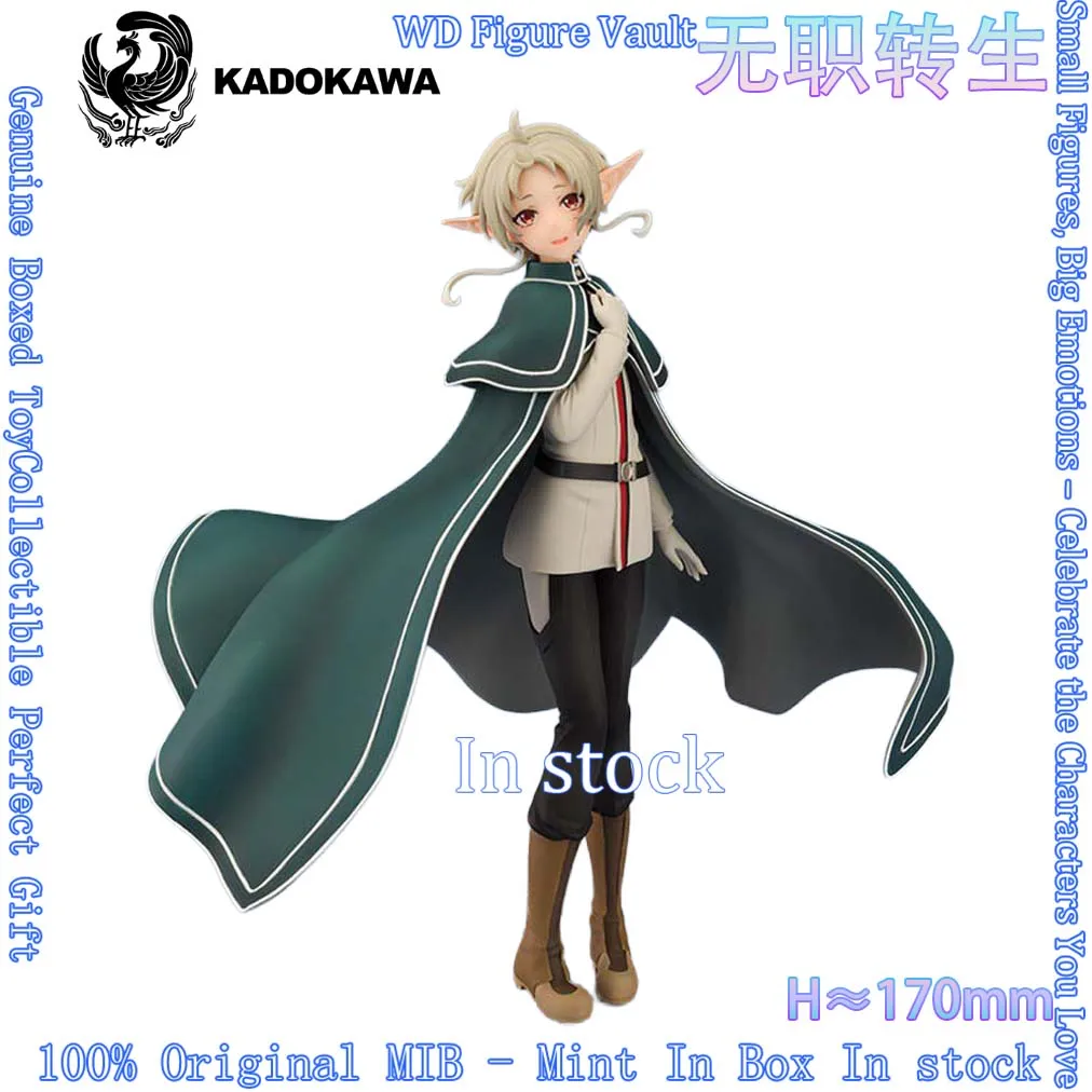 Фото В наличии KADOKAWA KDcolle Mushoku Tensei 2 Sylphiette, фигурка в масштабе 1/7, аниме, коллекционная модель из ПВХ, игрушка, подарок №1