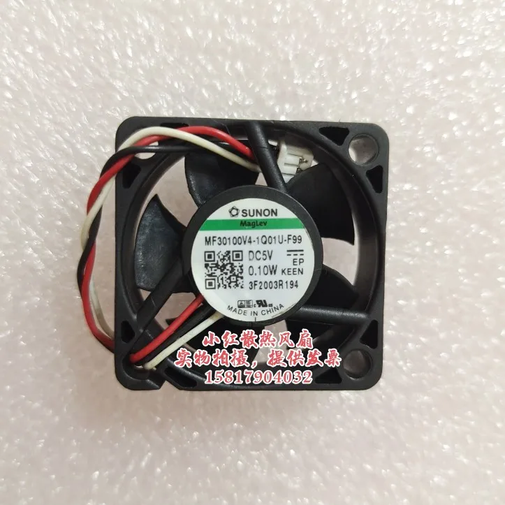 SUNON MF30100V4-1Q01U-F99 DC 5V 0 10 W 30x30x10mm 3-проводной Вентилятор охлаждения сервера