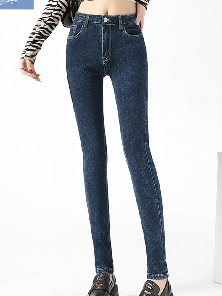 Эластичные облегающие джинсы с высокой талией для отдыха осень 2023 новая