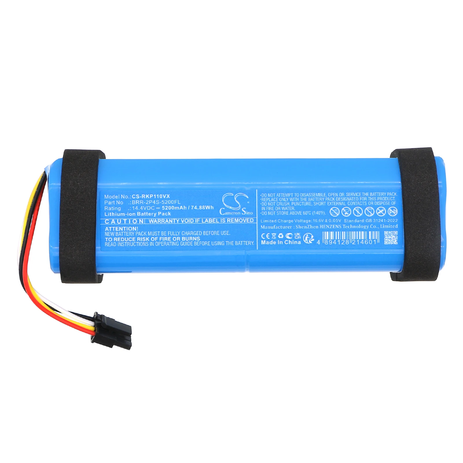Фото Сменная аккумуляторная батарея 14.4V 5200mAh для роботов-пылесосов Roborock A8600RR G30U P10 Pro P10S P10S Pro P20 P20 Pro Q5+ Q5 Pro Q5 Pro+ Q8 10R №3