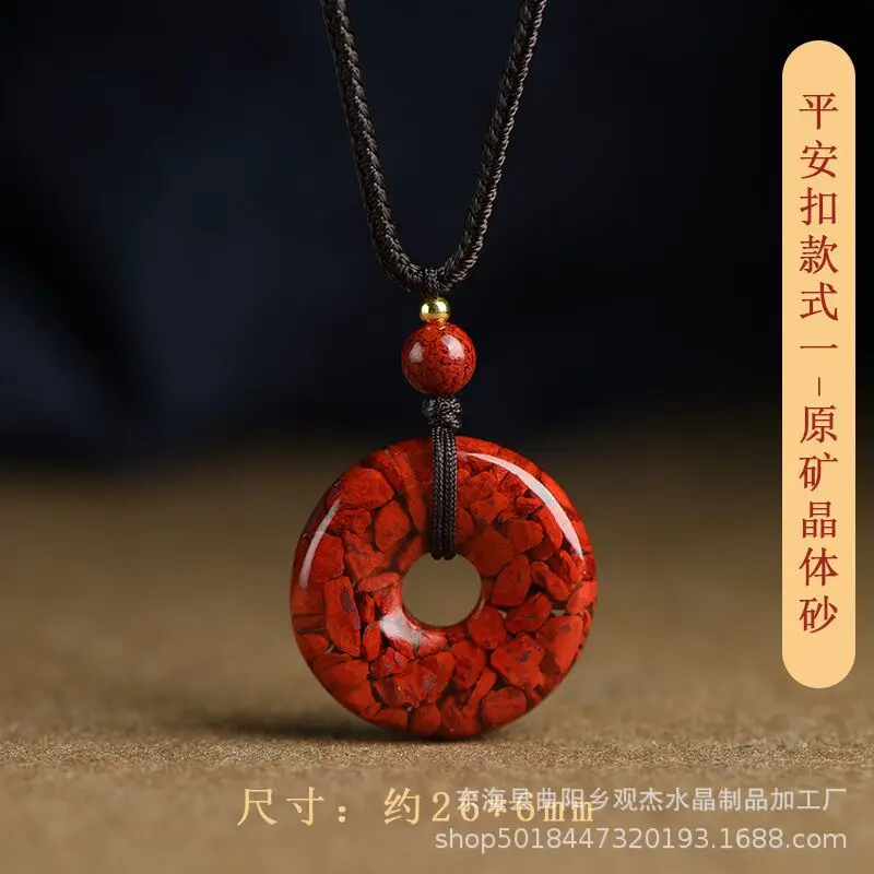 Официальный флагманский магазин OreSand защитный кулон женское ожерелье для мужчин