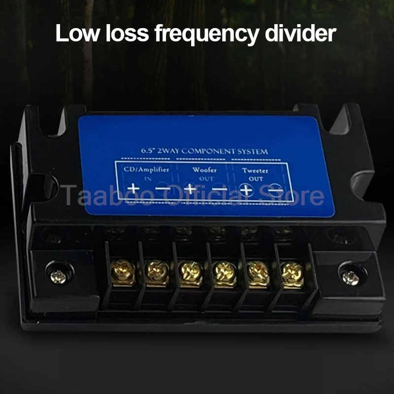 Автомобильный сабвуфер с высокочастотным динамиком HiFi 120 Вт