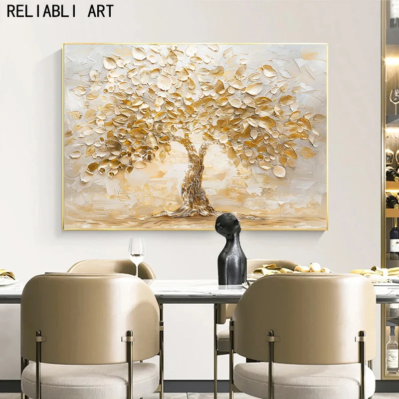 

Современная печать на холсте Золотое дерево