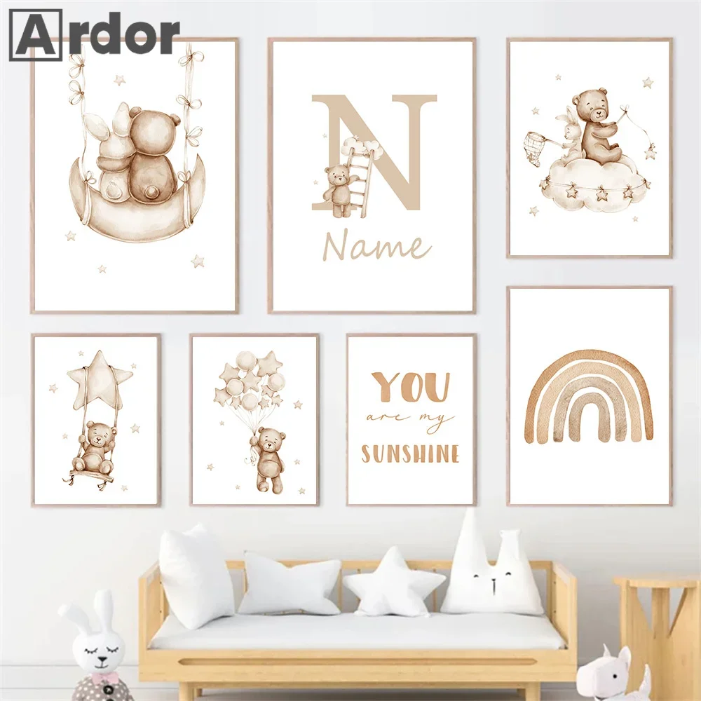 Настенная картина с изображением медведя и воздушного шара под заказ