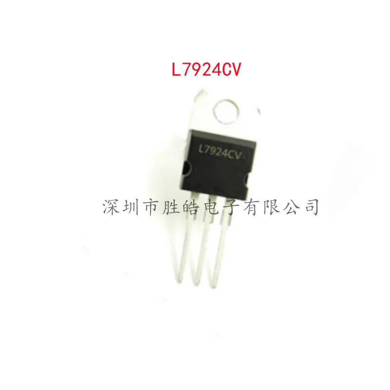 

(10PCS) NEW L7924CV L7924 Three-terminal Regulator 24V Straight TO-220 L7924CV Integrated Circuit