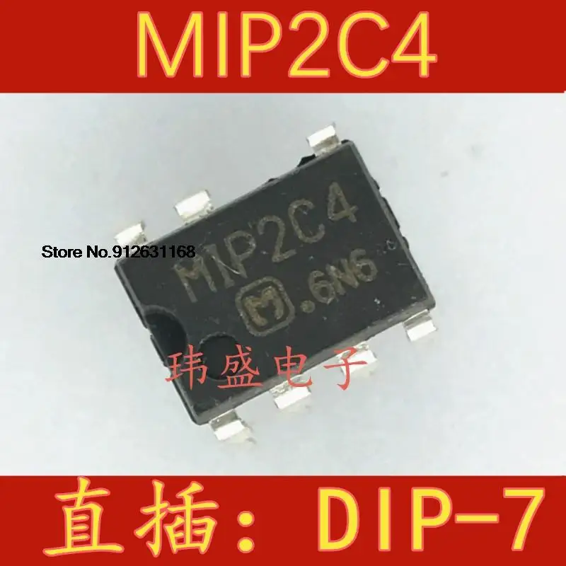 

20 шт./лот MIP2C4 DIP7 7