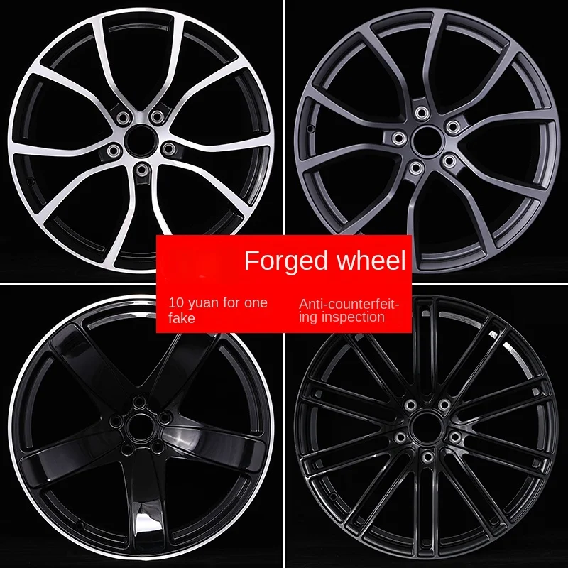 Кованая ступица подходящая для установки на 20 &quot21&quot параметры 971 Cayenne 911macan718