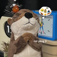 Плюшевая выдра #2