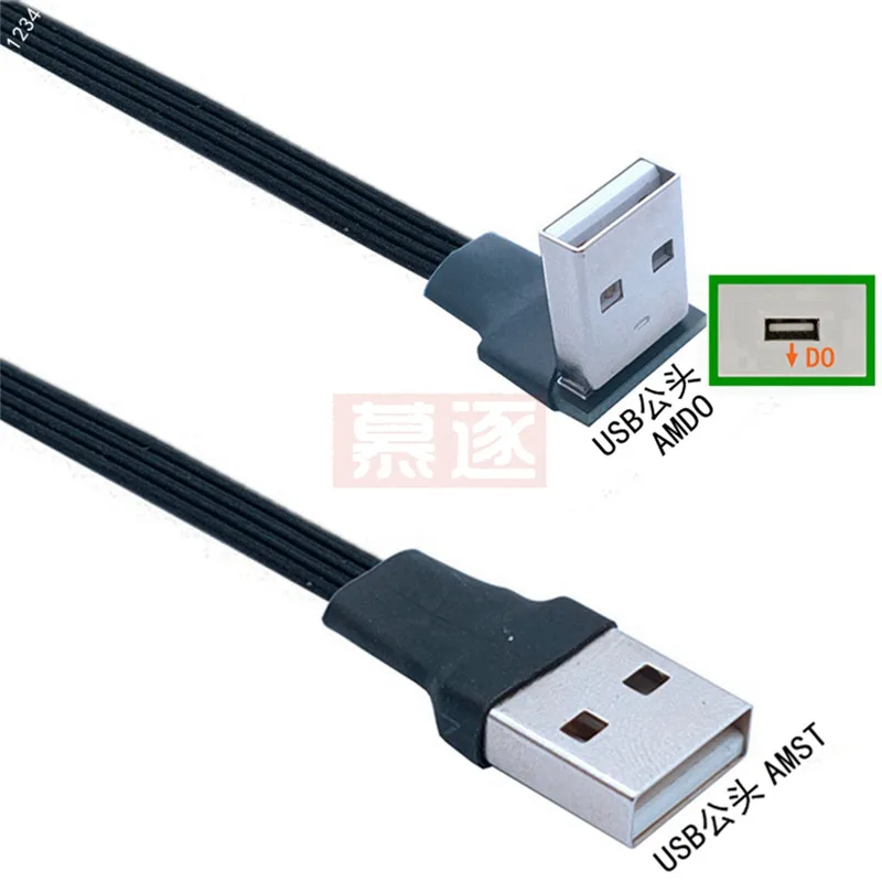 Суперплоский гибкий удлинитель с углом 90 углов USB 2 0 вверх/вниз/влево/вправо