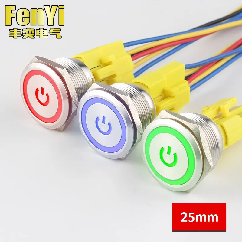 

25mm 6Pins Metal Push Button Switch Waterproof Self locking/Momentary Flat Head LED Ring Power Symbol Switch with Connector