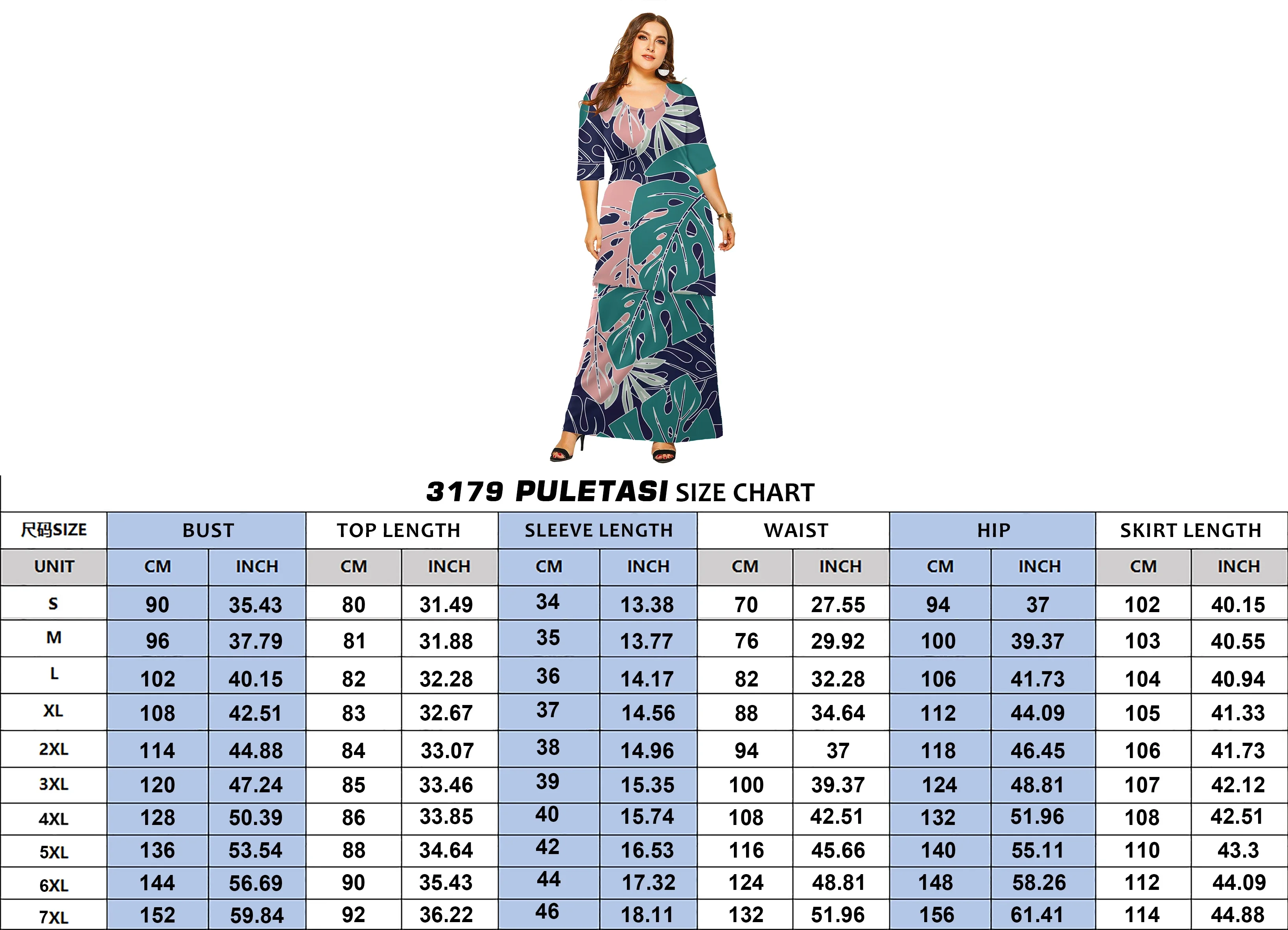 Винтажное полинезийское Самоа этнический принт на заказ большие размеры женские