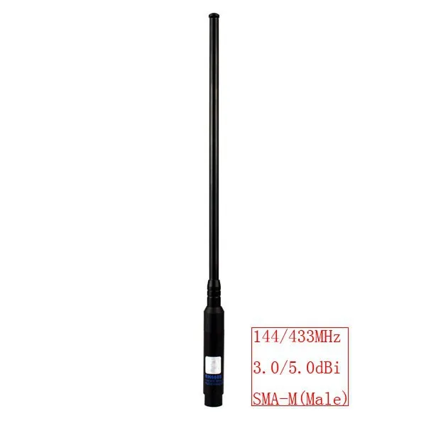 RH-660S SMA-M Telescopic Antenna VHF/UHF 144/430MHz for TYT UVF9 YAESU BAOFENG