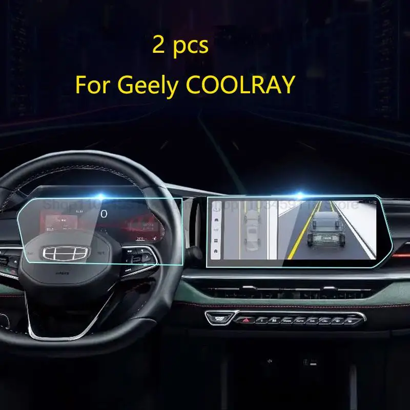 

2 шт. закаленное стекло для защиты экрана для Geely COOLRAY 2024, 12,3 дюйма, GPS-навигация для автомобиля и 10.25 дюймовая панель, защита от царапин