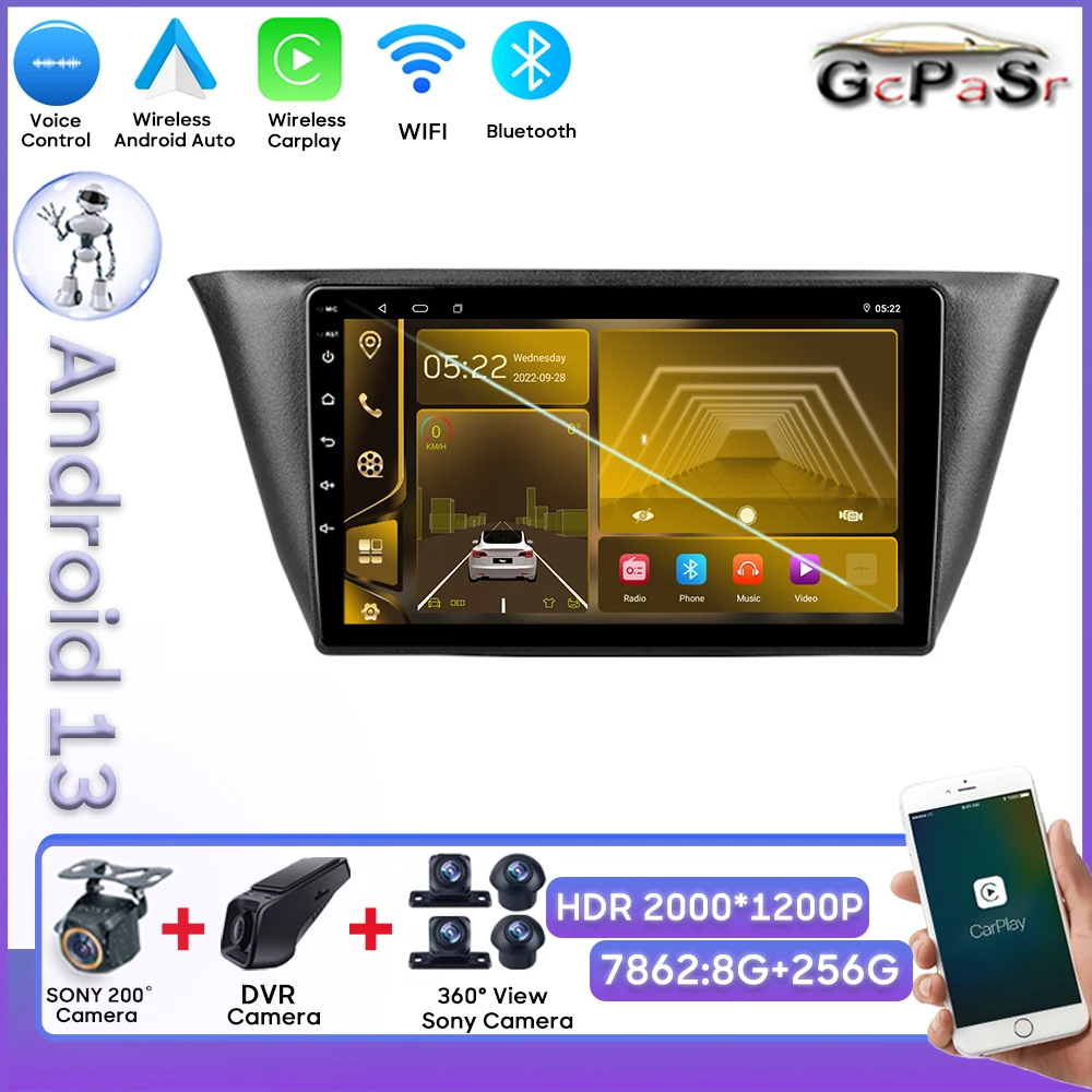 Автомобильный видеорегистратор Android для Iveco Daily 6 2014 - 2022 No 2din DVD GPS навигация