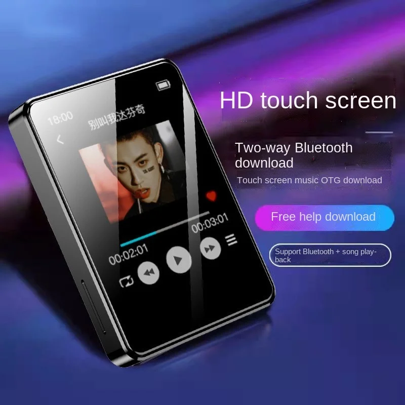 Bluetooth MP4/MP3 полносенсорный школьный плеер электронная книга прослушивание