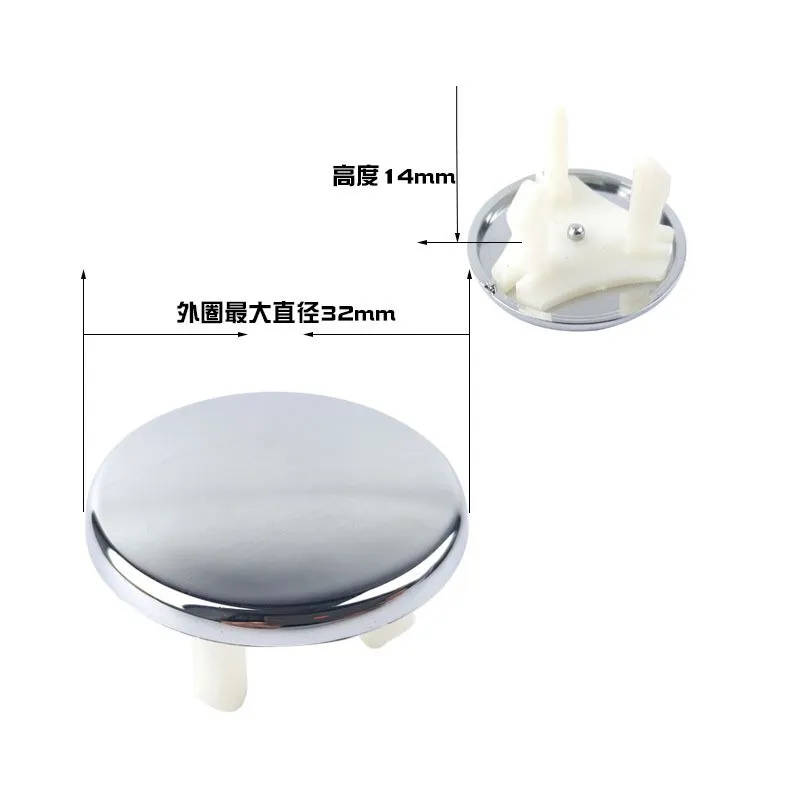 

1 шт. пластиковая крышка для отверстия для раковины для кухни, ванной комнаты, отделка раковины, сливная крышка для раковины, умывальник, круглая заглушка для кольца перелива