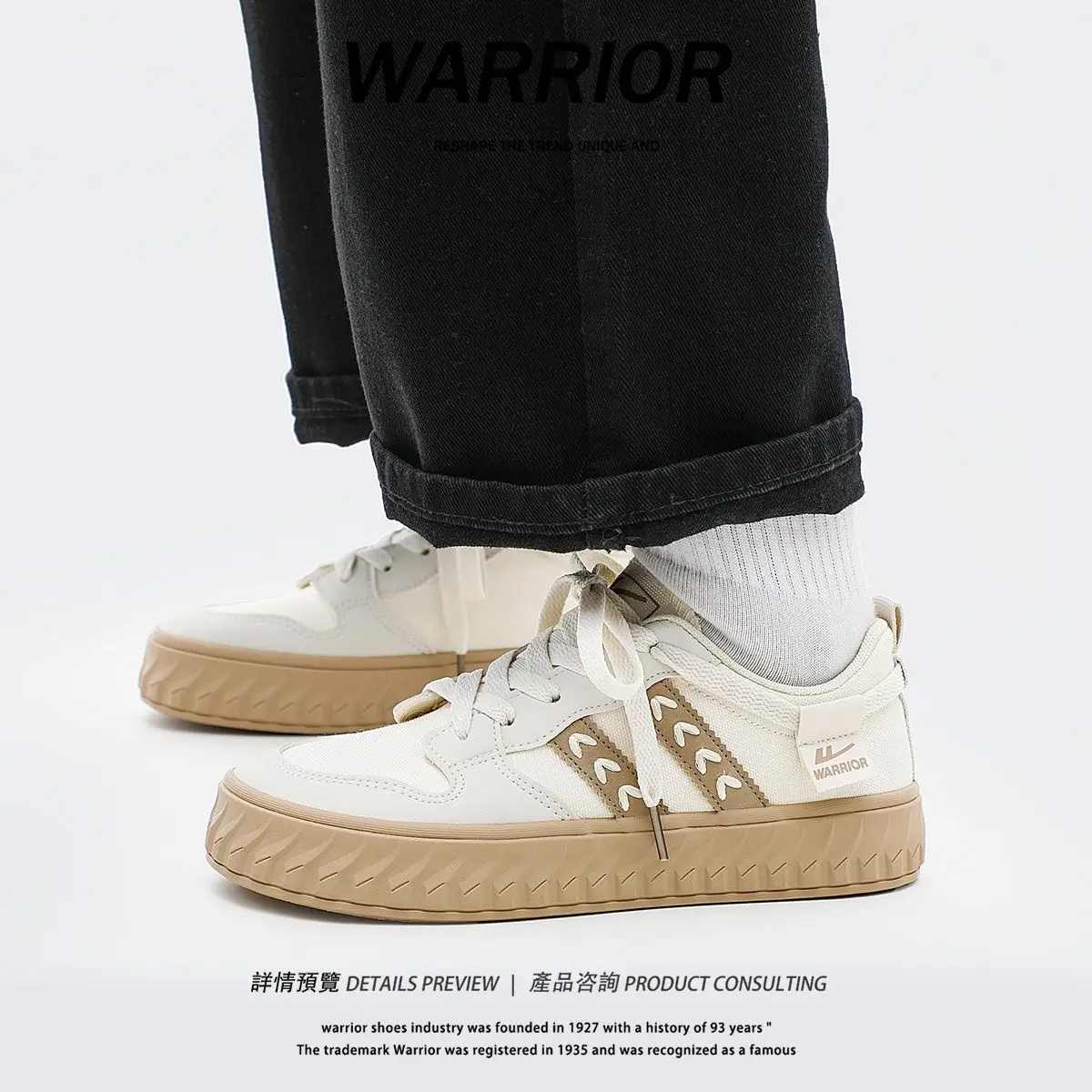 Warrior Korean Version Platform Sports Shoes Original Designer Canvas Shoes For Women Breathability Comfortable Casual Sneakers