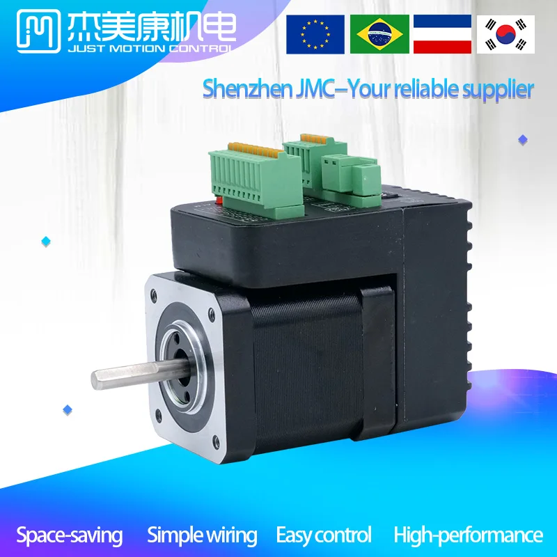 JMC Встроенный шаговый двигатель с замкнутым контуром nema 23 драйвер комплект ЧПУ
