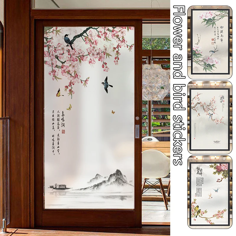 

Chinese Style Flower Bird Window Film Glass Stickers Nonadhesive Electrostatic Glass Film Bathroom Balcony Decor Window Sticker