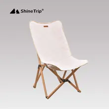 산악놀이 야외 너도밤나무 나비 의자, 레이지 백 접이식 의자, 캠핑 레저 캔버스, 단단한 나무 의자