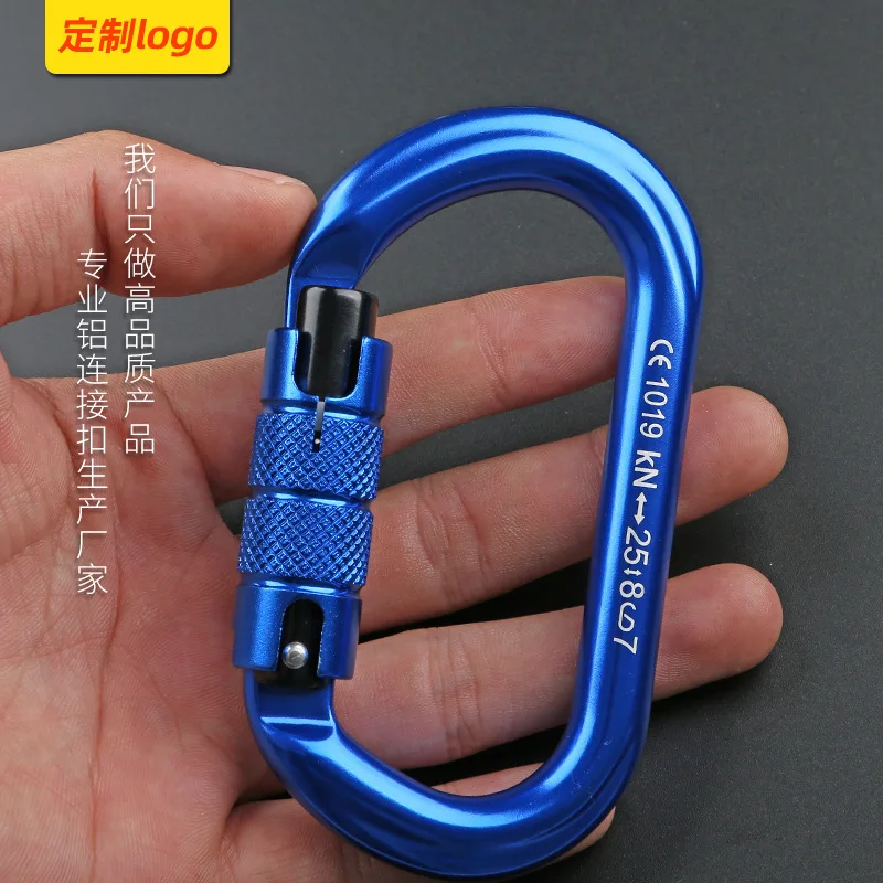 Главный замок OType для скалолазания кнопка карабин несущий безопасный главный