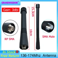 walkie talkie antenna pbx antena wireless receiver antenne sma f female vhf 136 174mhz iot compatible for radio accessory aerial
