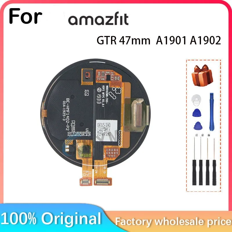 Рисунок 3 - Для смарт-часов Huami Amazfit GTR