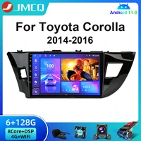 JMCQ Android Din Car Stereo Radio for Toyota Corolla Ralink 2013 2014 2015 2016 Multimedia Video Player GPS WIFI RDS DSP