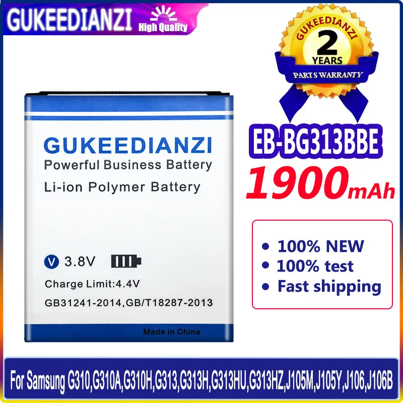 

High Capacity Battery EB-BG313BBE For Samsung G310,G310A,G310H,G313,G313H,G313HU,G313HZ,J105M,J105Y,J106 1900mAh Bateria +Tools