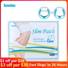 Мощные продукты для похудения 30 шт., сжигание жира и целлюлита, диета для мужчин и женщин, потеря веса NO Daidaihua Perilla