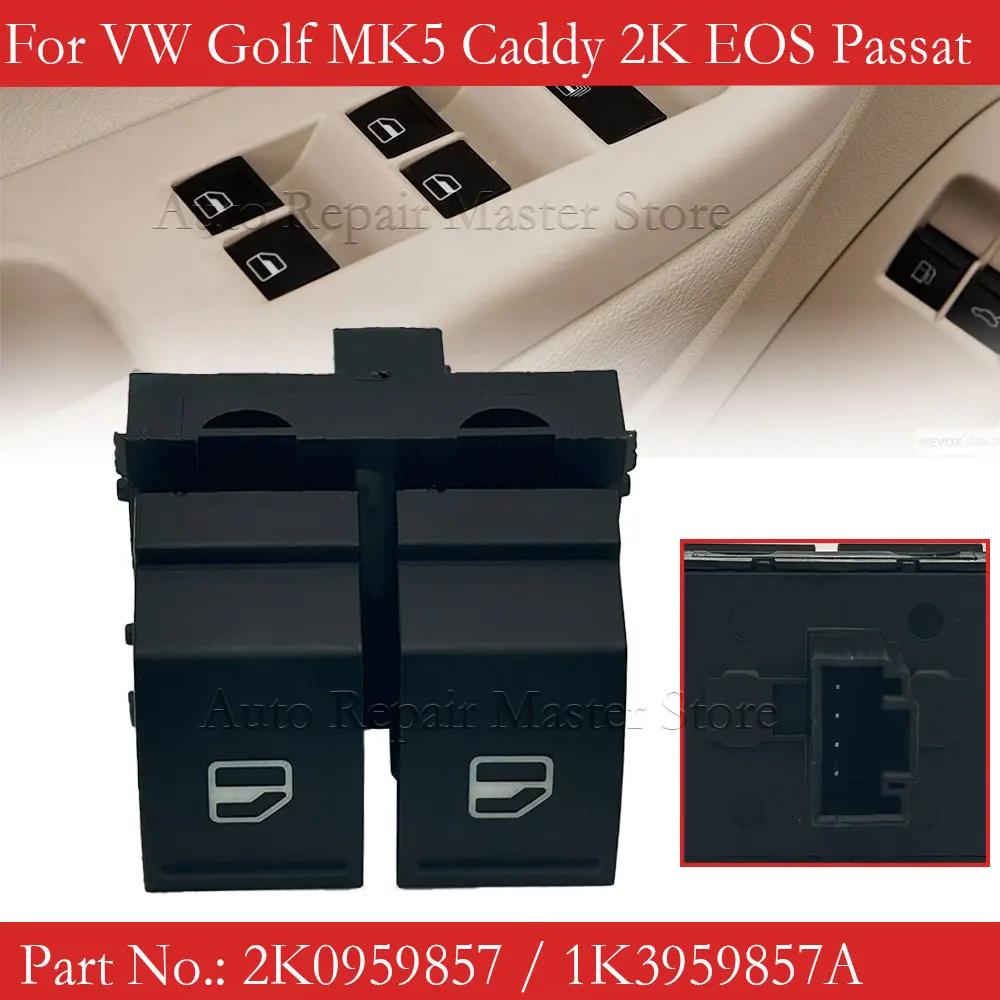 Электрическая кнопка переключения стеклоподъемника для VW Golf MK5 Caddy 2K EOS Passat B6 Jetta