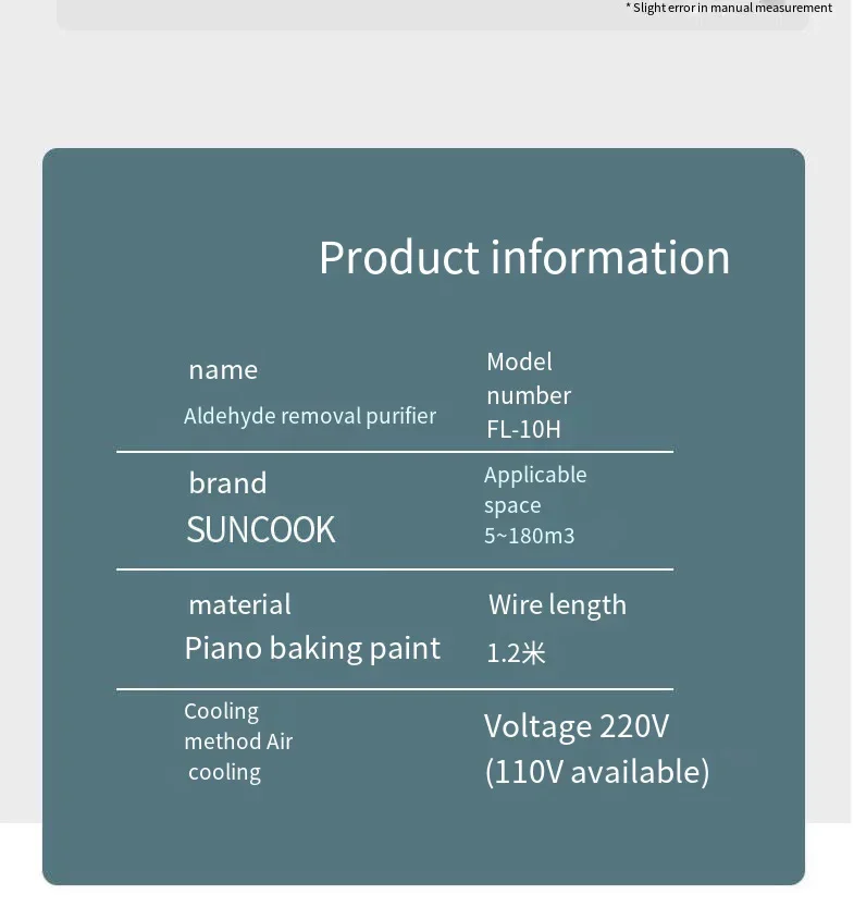 Генератор озона очиститель воздуха озонатор для овощей и фруктов генератор