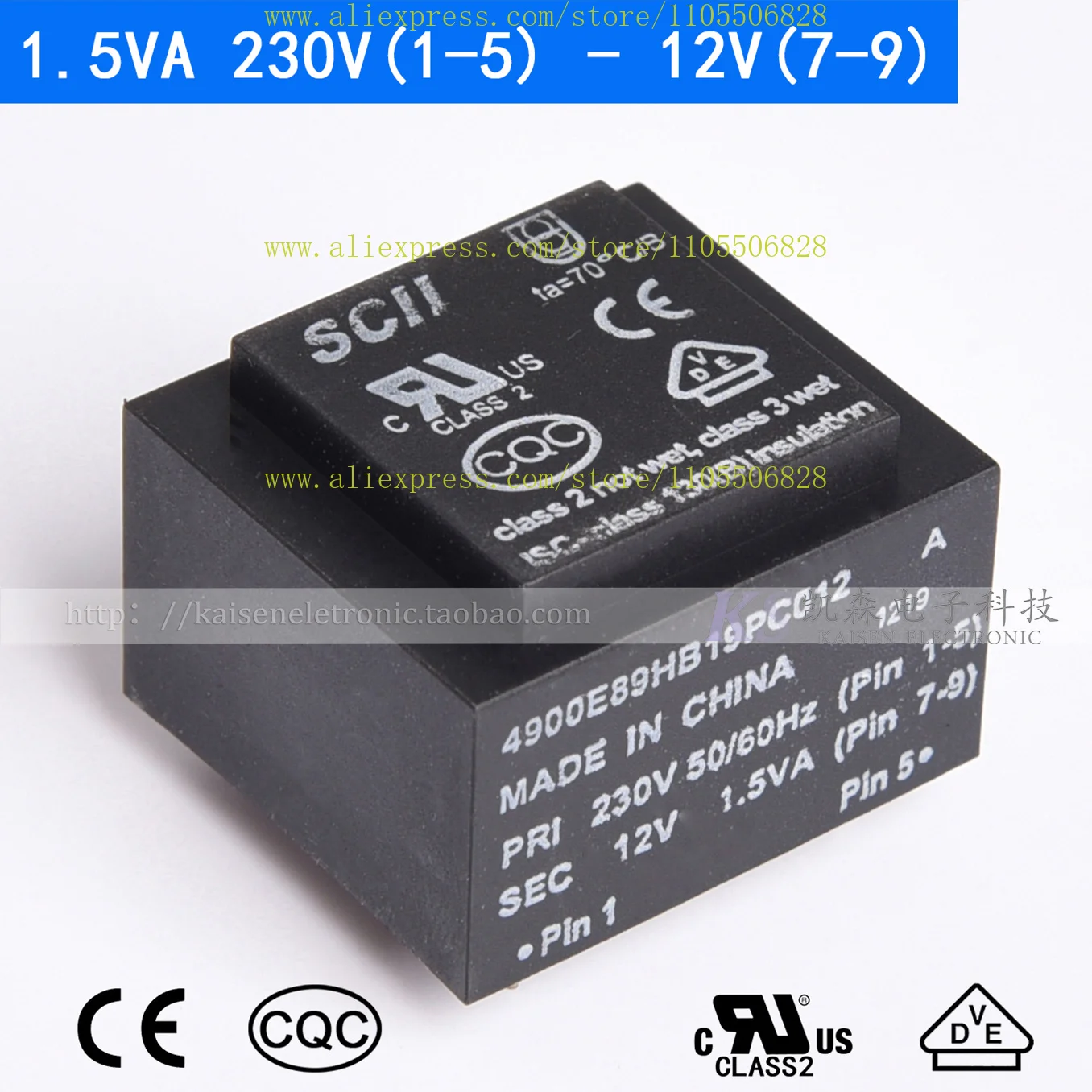 Фото Трансформатор эпоксидный SCII 4900E89HB19PC012A 1.5VA 230V на 12V, VDE UL CQC №1
