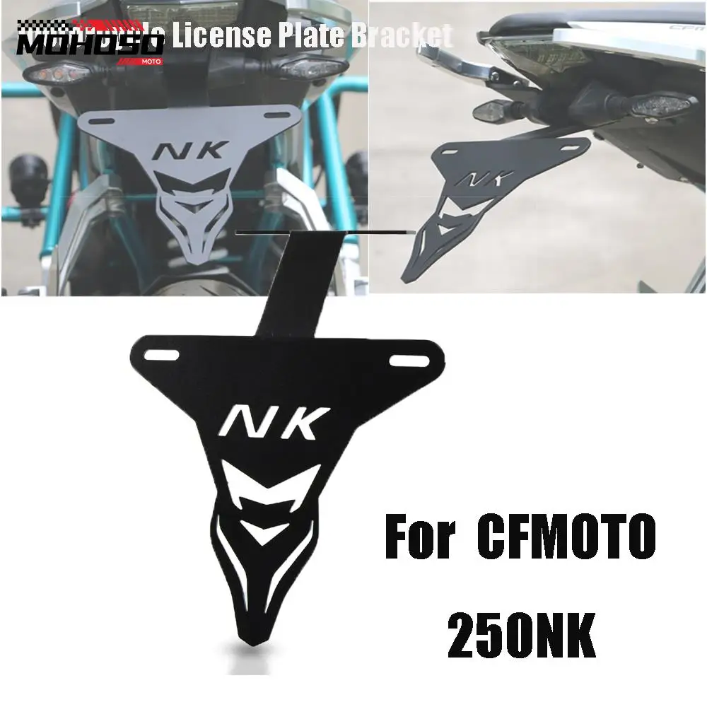 

Запчасти для CFMOTO 250NK, держатель номерного знака мотоцикла, Устранитель крыла, регистрационный черный Кронштейн, Аксессуары 250 NK