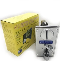 cl mechanical coin acceptor with switch for arcade vending machines