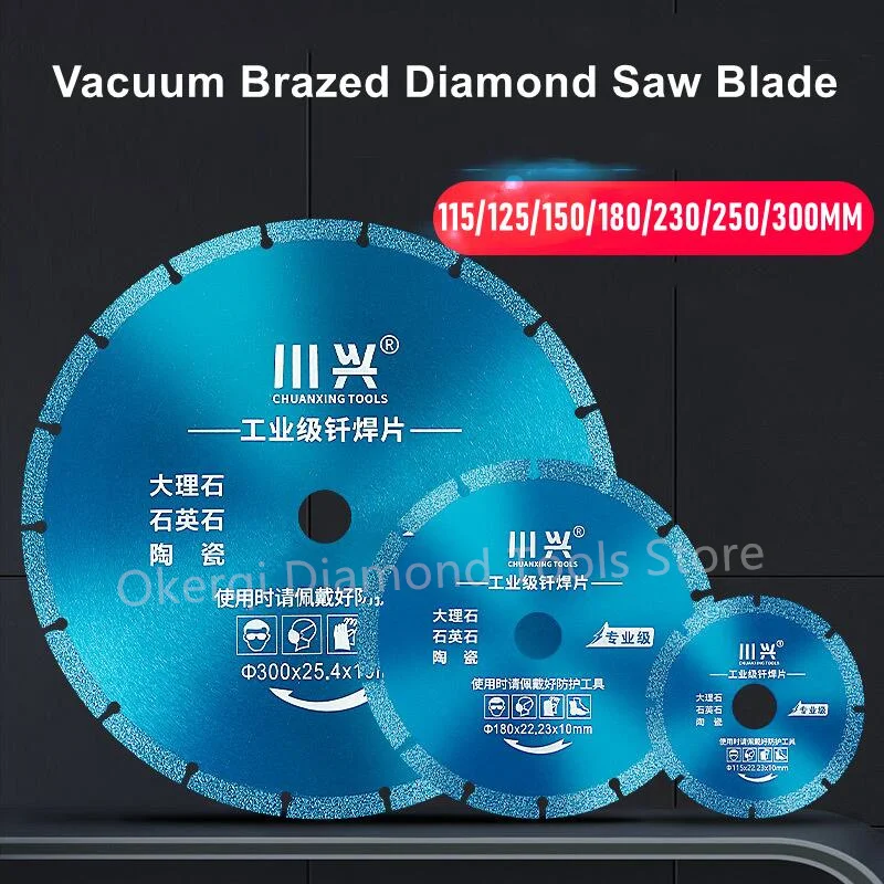 115/125/150/180/230 мм Алмазное лезвие пилы сухое влажное вакуумное паяние режущий диск