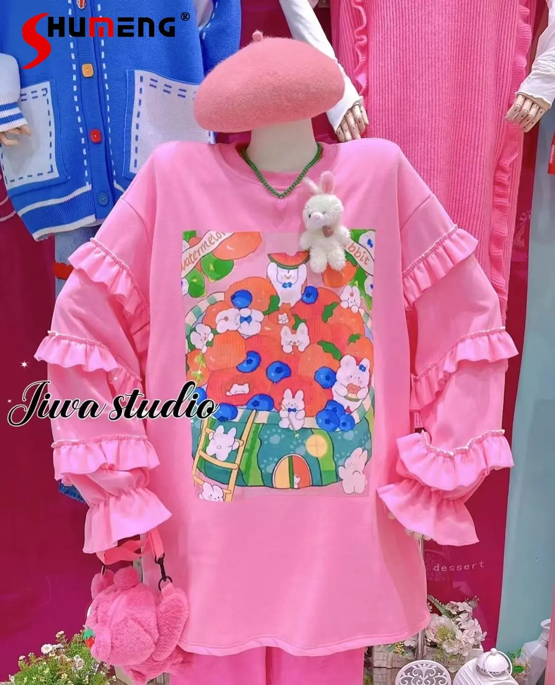 

Korean Style Fashion Sweet Loose Solid Mid-Length Ruffled Sweatshirt New Women's Fairy Trendy Rabbit Cartoon Pullover Hoodie Top