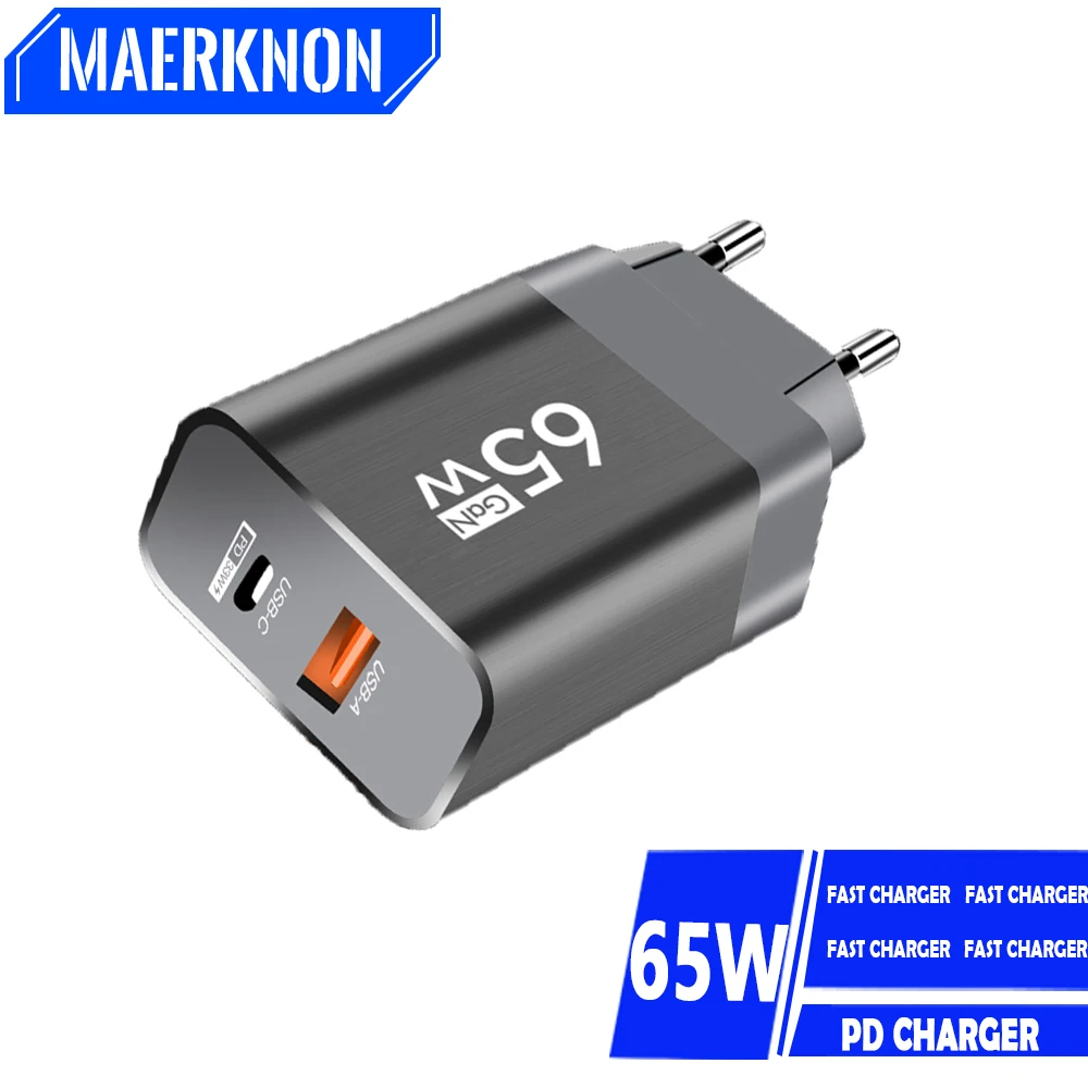 

GaN 65W PD USB Charger Type C Charger Phone Charge Fast Charging For IPhone 12 13 Xiaomi 13 Samsung Galaxy Mobile Phone Charger