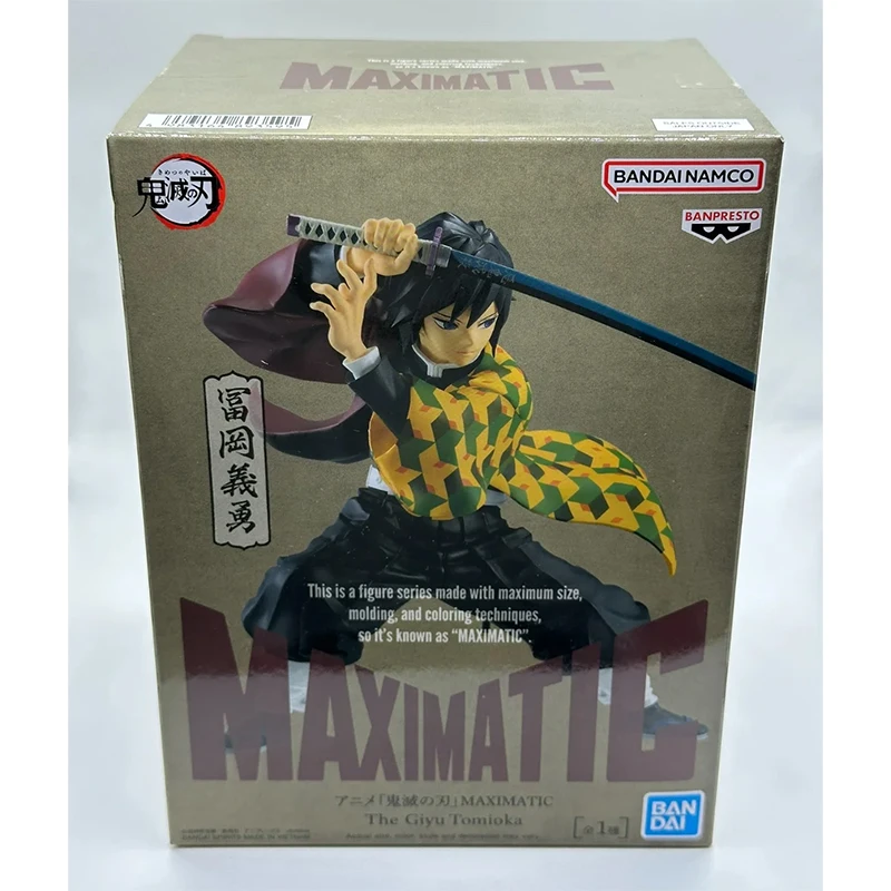 Оригинал в наличии Banpresto Maximatic Demon Slayer Giyu Tomioka экшн-фигурка аниме модель игрушки