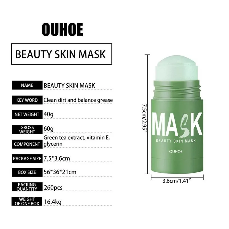 Очищающая маска для лица с зеленым чаем