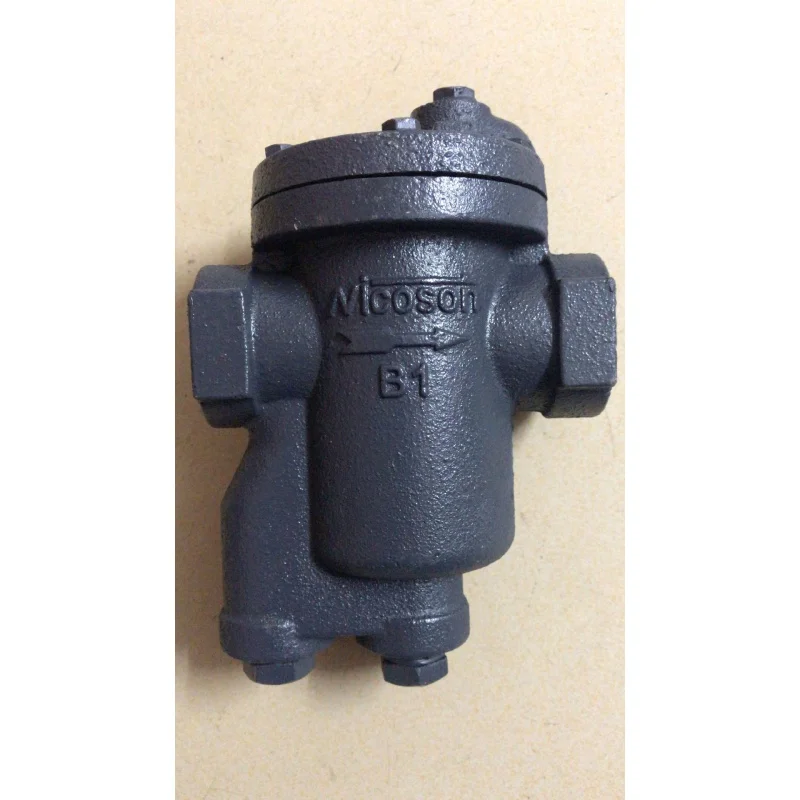 

Taiwan Nicson Inverted Barrel Hanging Pot Holder Trap Valve Wire Mouth Steam Automatic Drainage 981 Steam Energy Saving Steam Tr