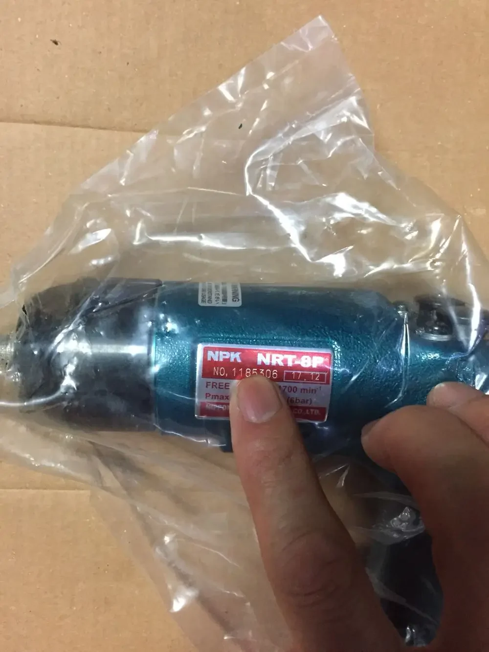 Японский пневматический Фрезерный патрон NPK