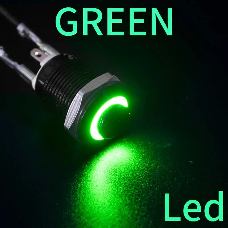 Водонепроницаемые металлические кнопочные переключатели