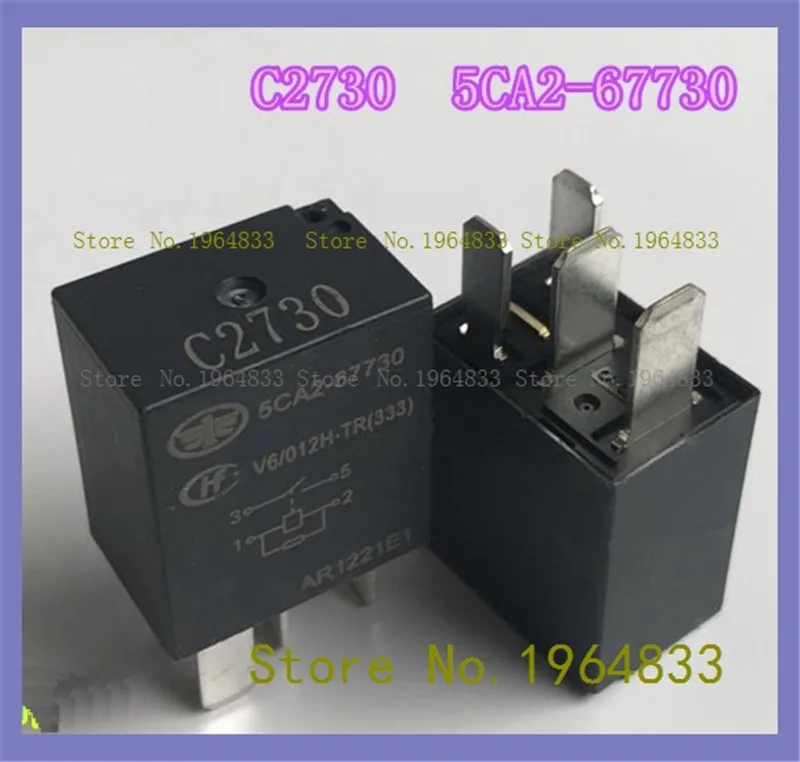 

C2730 5CA2-67730 HFV6 12V