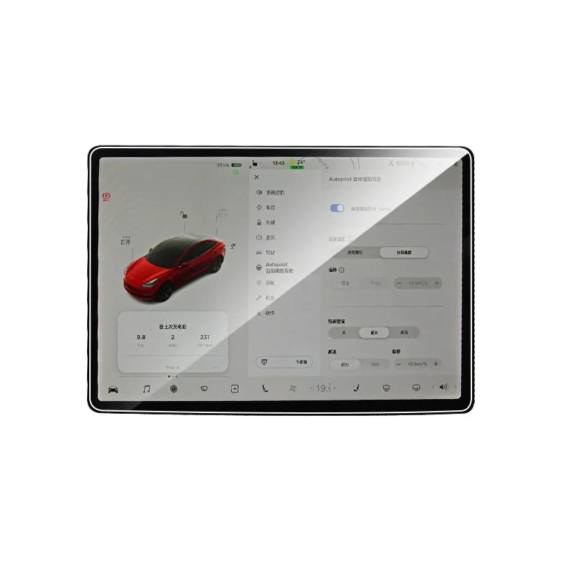 Фото Для Tesla Mdel 3 Y Highland Refresh центральное управление навигационный экран защитная закаленная пленка аксессуары для салона автомобиля №5