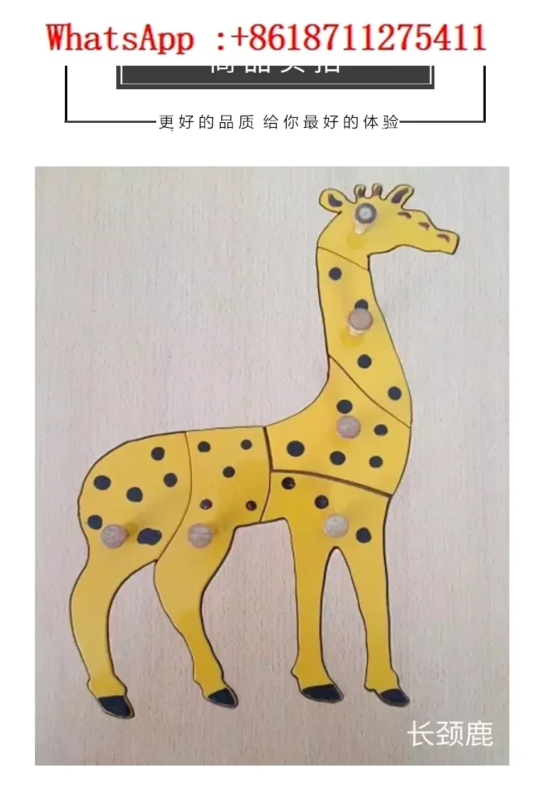 Когнитивная вставная доска геометрической формы деревянный ход гемиплегическая