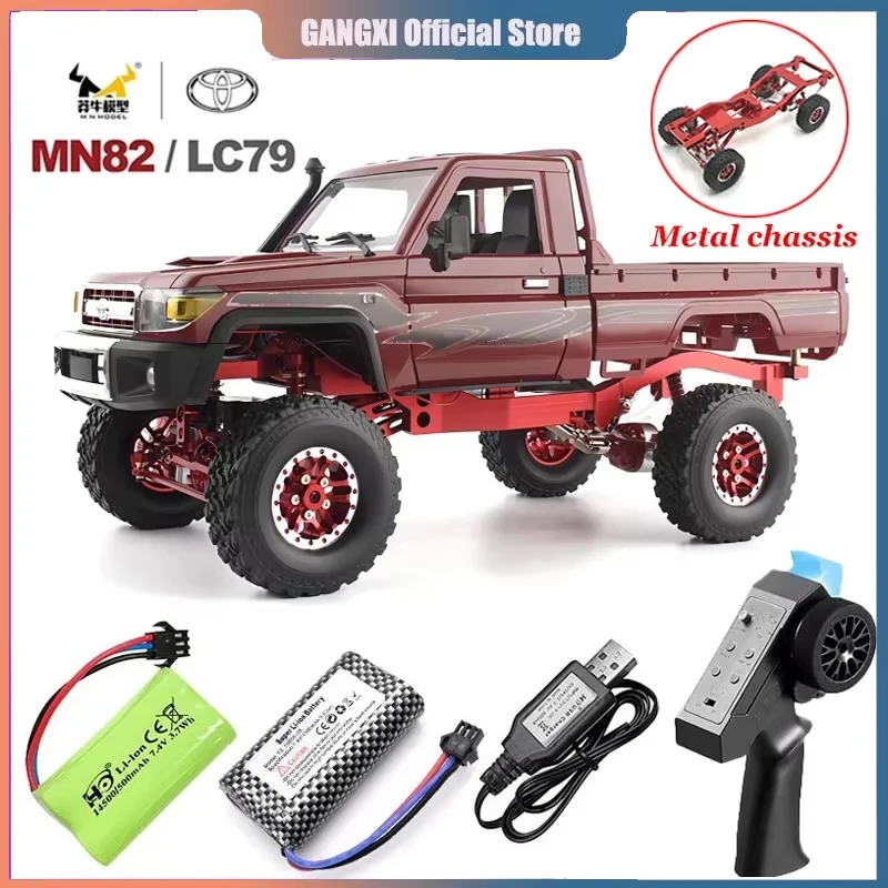 1:12 Радиоуправляемая металлическая модель для обновления Mn82 Ретро