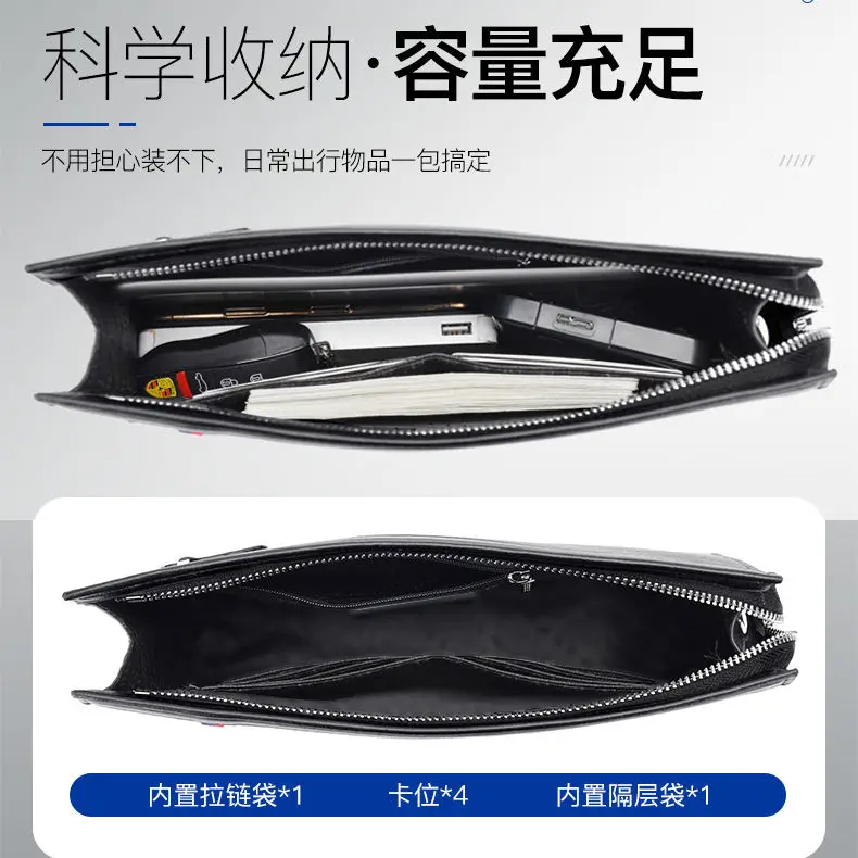 Disney Money Bag Donald Duck Handbag Clutch Bag Men and Women Soft Leather Real Personality Clip Bag 2023 New