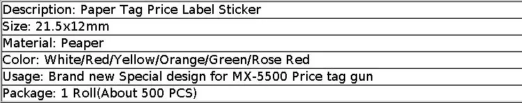 Retail 1 Roll 500PCS White Adhesive Price Tag Paper Price label Mark Sticker for MX-5500 Price Tag Gun lableller